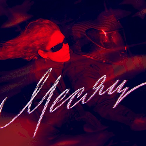 Месяц
