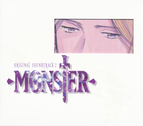 Monster, Volume 2