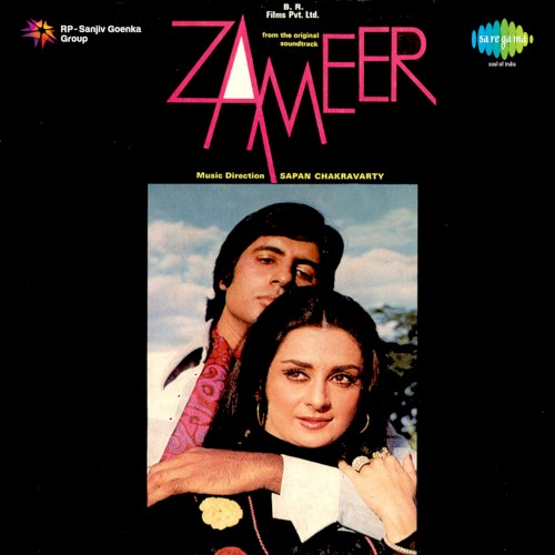 Zameer