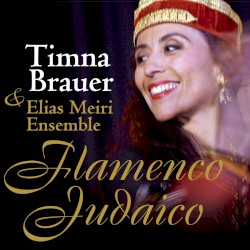 Flamenco Judaico