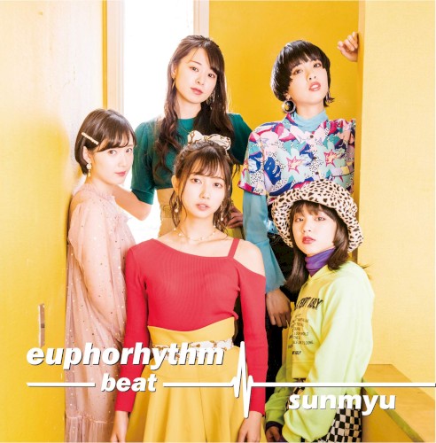 euphorhythm -beat-