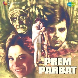 Prem Parvat