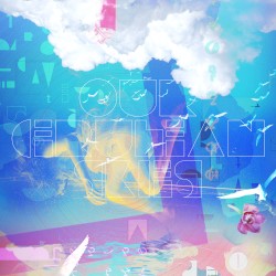 Our Cerulean Skies