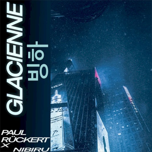 Glacienne