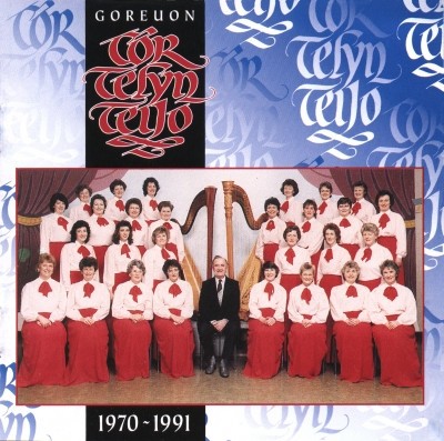 Goreuon 1970–1991