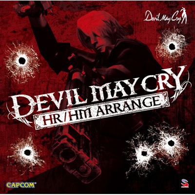 Devil May Cry HR/HM Arrange