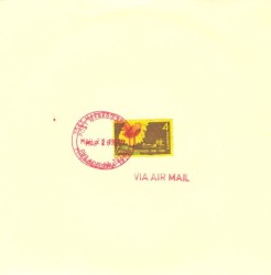 Post Marked Stamps No. 3