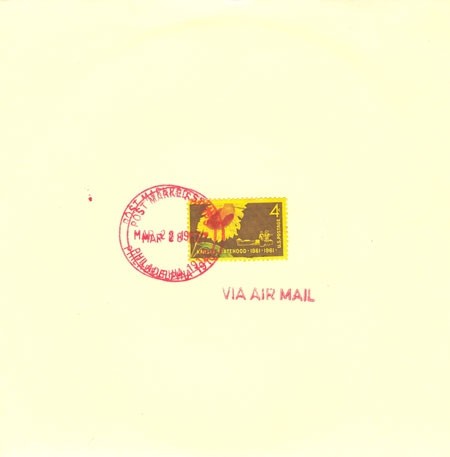 Post Marked Stamps No. 3