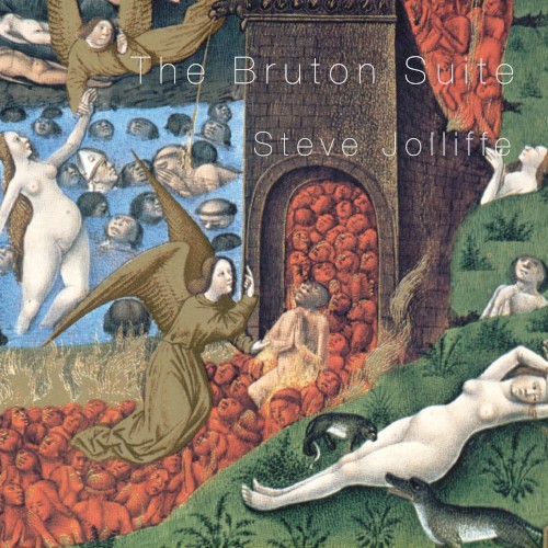 The Bruton Suite