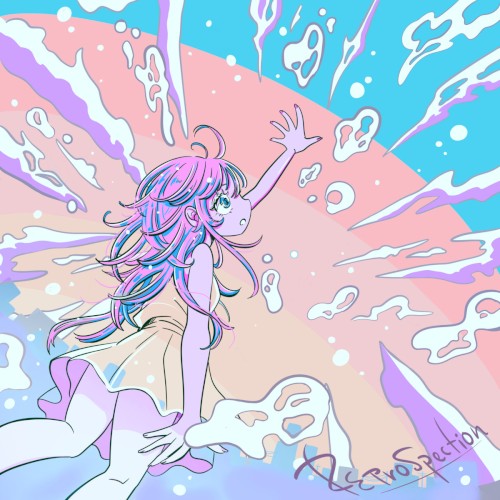 Retrospection