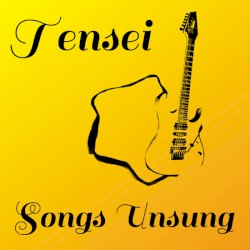 Songs Unsung