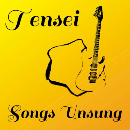 Songs Unsung