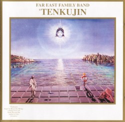 Tenkujin