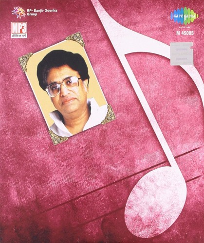 Sadabahar Sangeetkar
