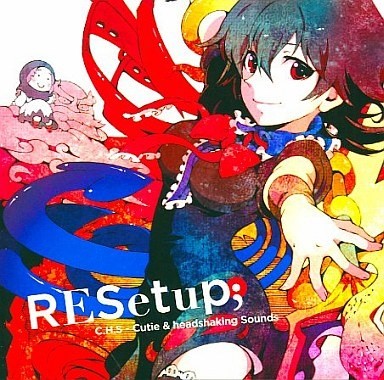 RESetup;