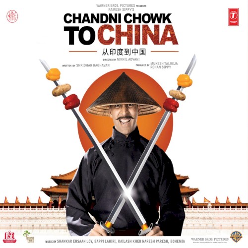 Chandni Chowk to China
