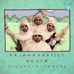 Pajama Parties no Uta (from Chiikawa)