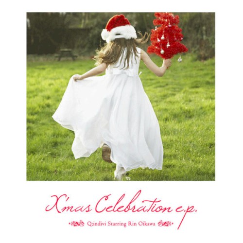 X'mas Celebration
