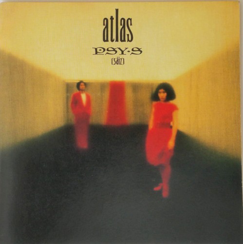 atlas