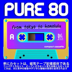 PURE 80