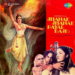 Jhanak Jhanak Payal Baaje