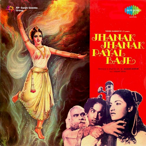 Jhanak Jhanak Payal Baaje