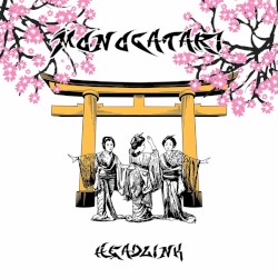 Monogatari