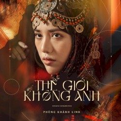 Thế Giới Không Anh