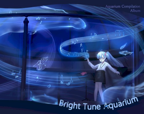 Bright Tune Aquarium