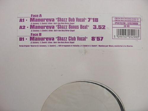 Manureva: Shazz Mixes