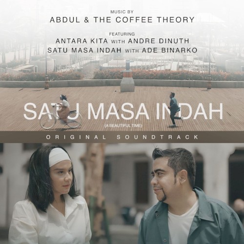 satu masa indah original soundtrack