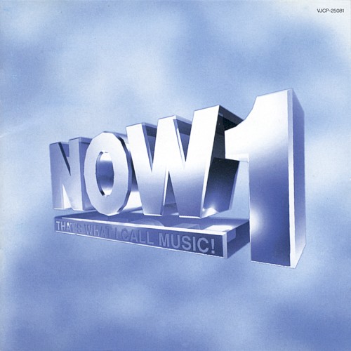 Now That’s What I Call Music! 1