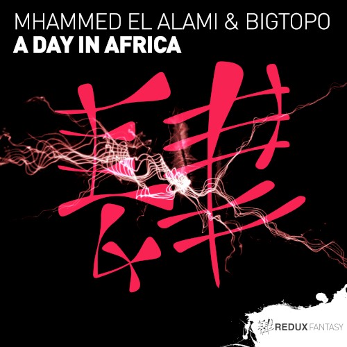 A Day In Africa