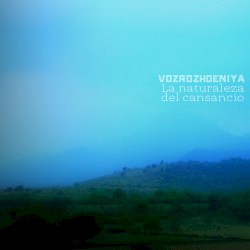 La naturaleza del cansancio