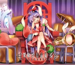 深秘的楽曲集・補 東方深秘録初回特典CD