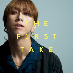 儚くない - From THE FIRST TAKE