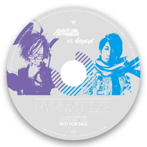 Hypnotize
