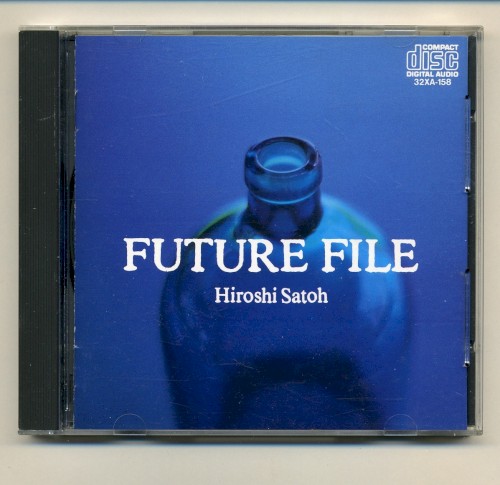 Future File