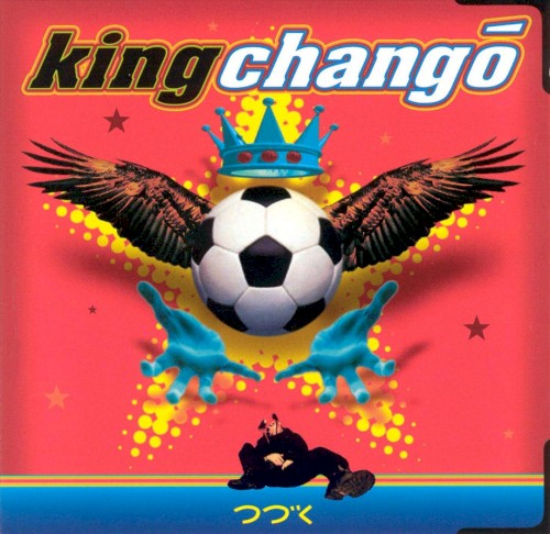 King Changó