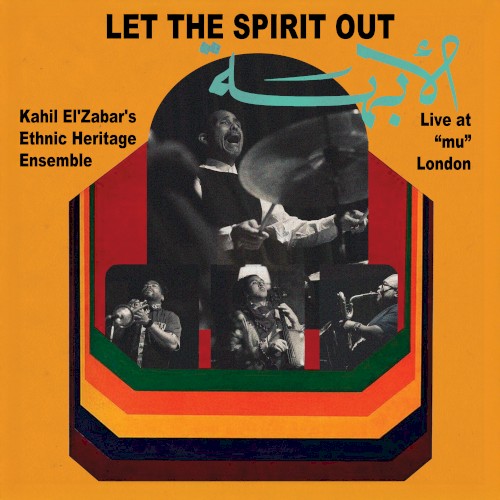 Let the Spirit Out (live at “mu”)