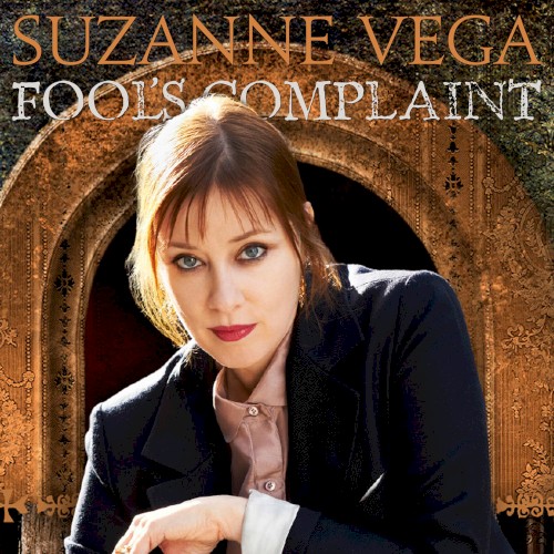 Fool’s Complaint