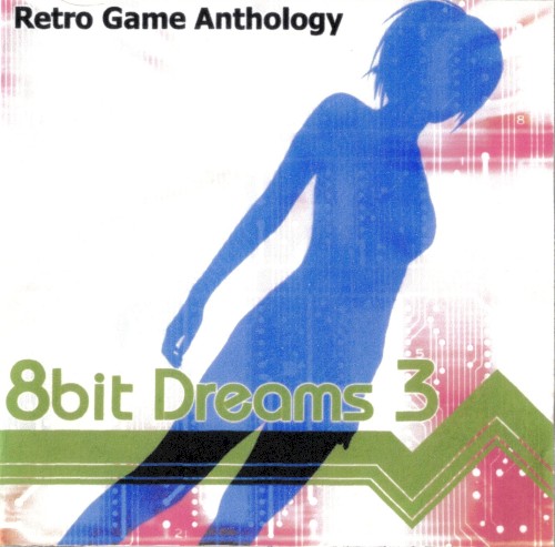レトロゲームアンソロジー 8ビット・ドリームズ3