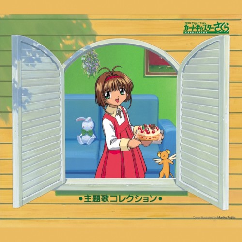 Cardcaptor Sakura: Theme Song Collection