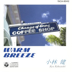 WARM BREEZE