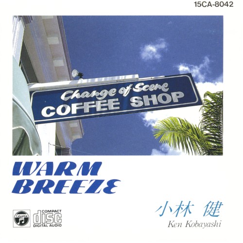WARM BREEZE