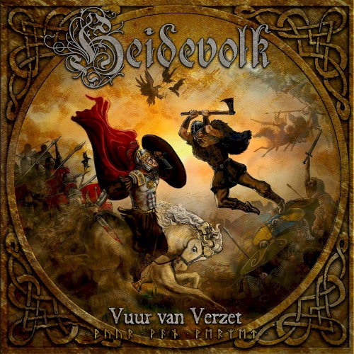 Vuur van Verzet