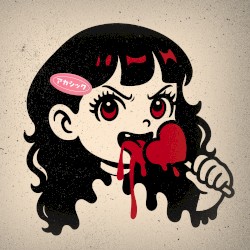 カゝゎレヽレヽアタシ