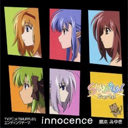 innocence