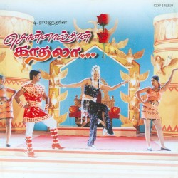 Sonnal Thaan Kaadhala