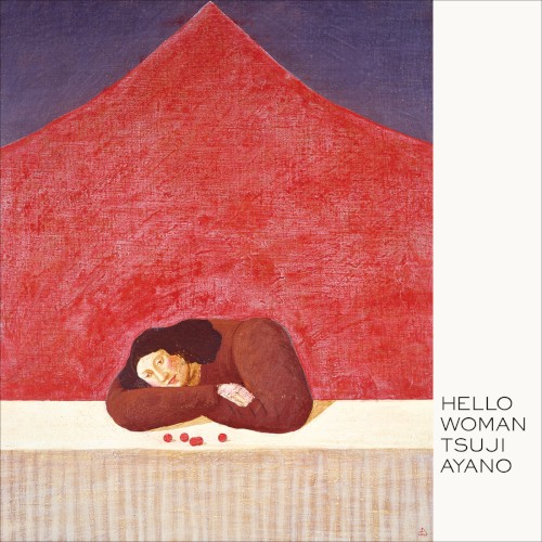 HELLO WOMAN
